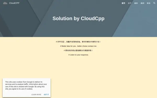 www.cloudcpp.com