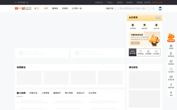 www.xyz.cn