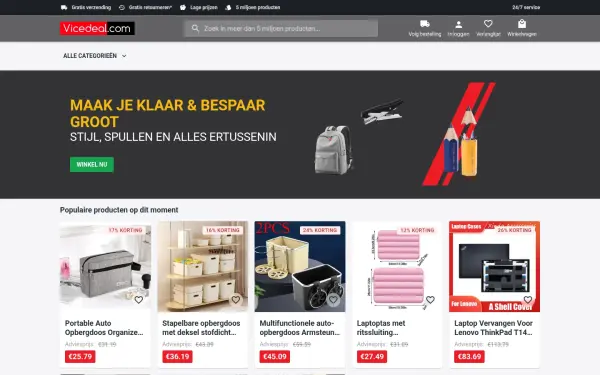 vicedeal.com