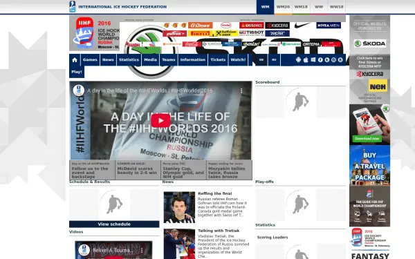 iihfworlds2016.com