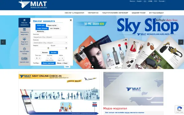 www.miat.com