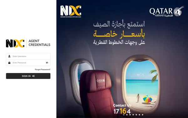 ndc-x.com