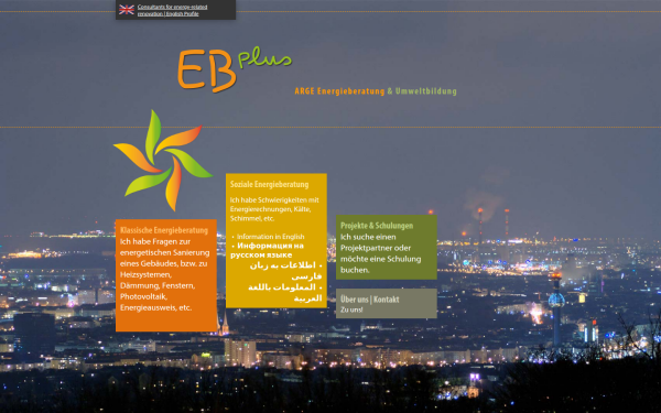 www.ebplus.at