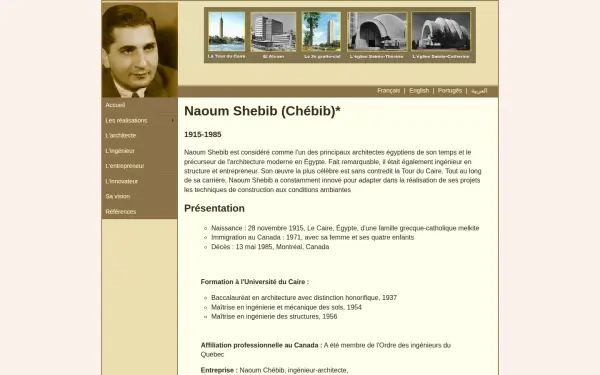 naoumshebib.com