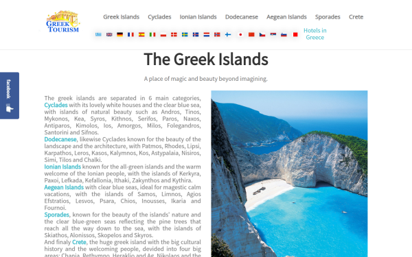greek-tourism.com