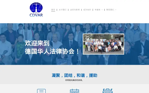 www.cdvar.de