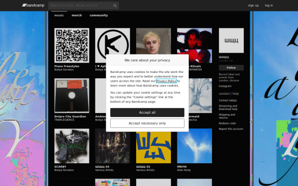 shshchts.bandcamp.com