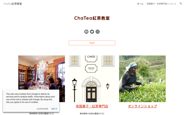 chatea.tea-school.com