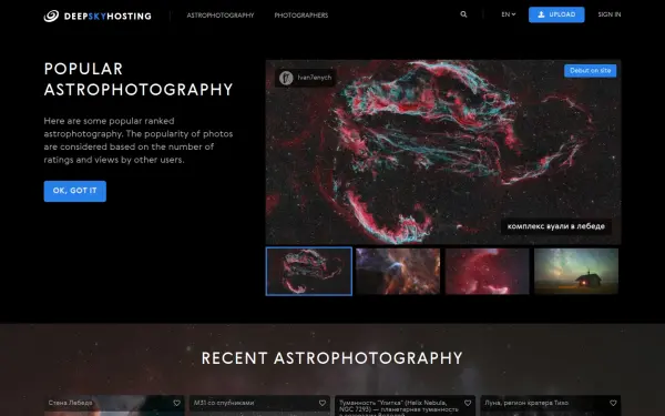 deepskyhosting.com