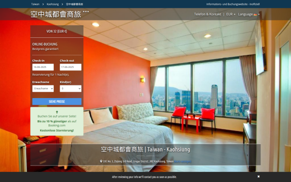 85skycityhotel.tw-taiwan.com