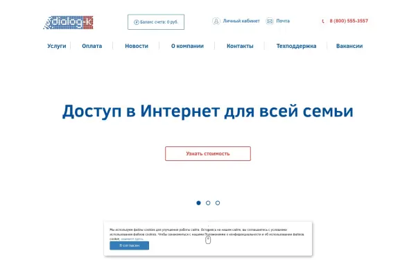 krasno.ru