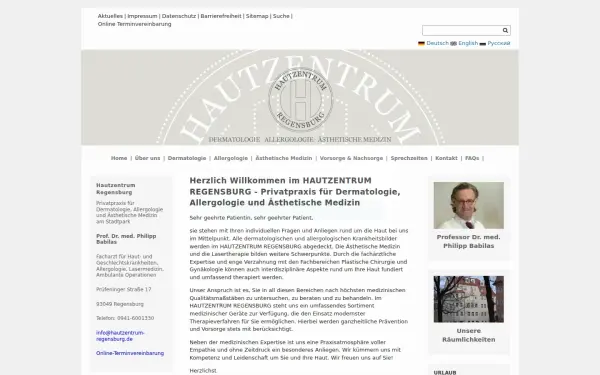 www.hautzentrum-regensburg.de