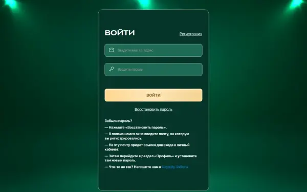 kodpublichnosti.ru