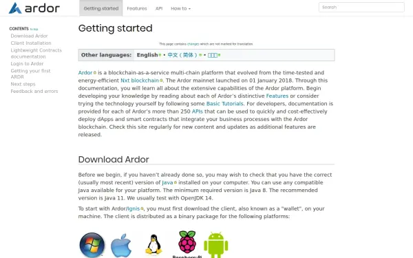 ardordocs.jelurida.com