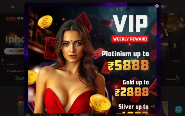 uw88india.com