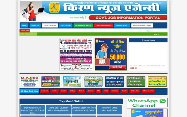 www.kirannewsagency.com