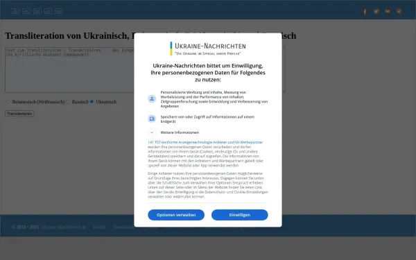 translit.ukraine-nachrichten.de