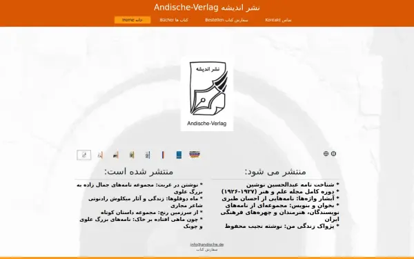 www.andische.de
