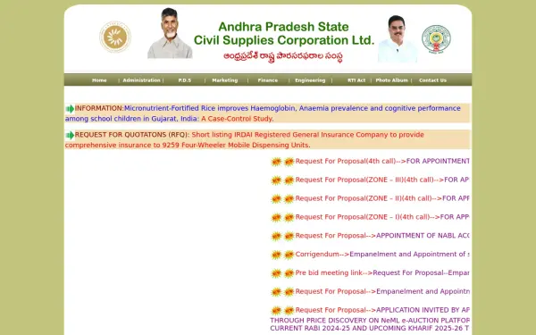 apscscl.in