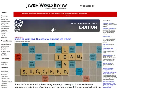 jewishworldreview.com