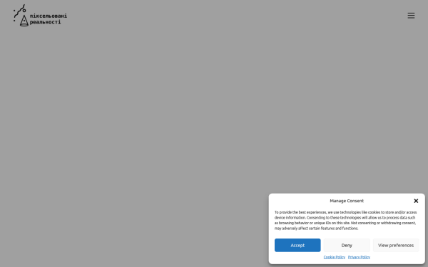 pixelatedrealities.org