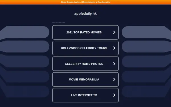 appledaily.hk