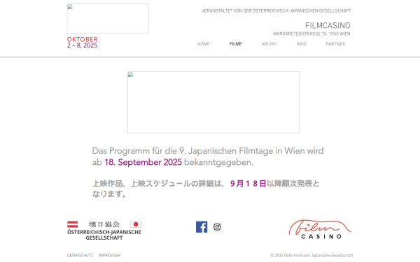 www.japannual.at