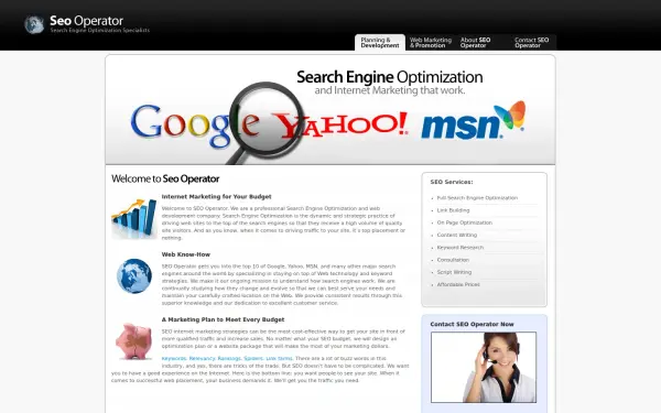 seooperator.com