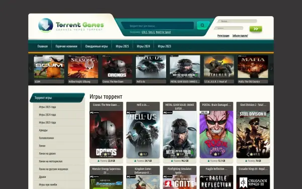 torrent-games.best