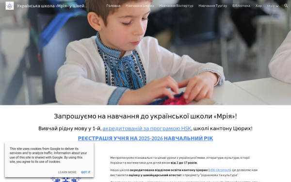 www.mrija.schule