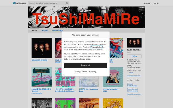 tsushimamire1.bandcamp.com