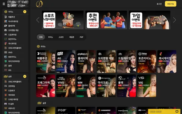 je2-000.com