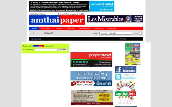 amthai.co.uk