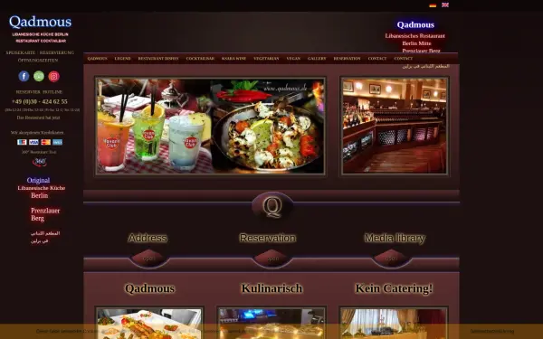 www.qadmous.de