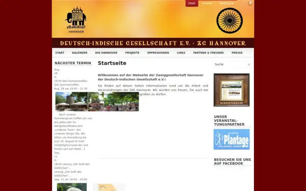 www.dighannover.de