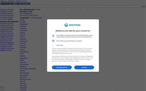 www.multitran.com