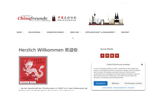 gdcf-koeln.com