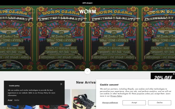 wormtokyo.com