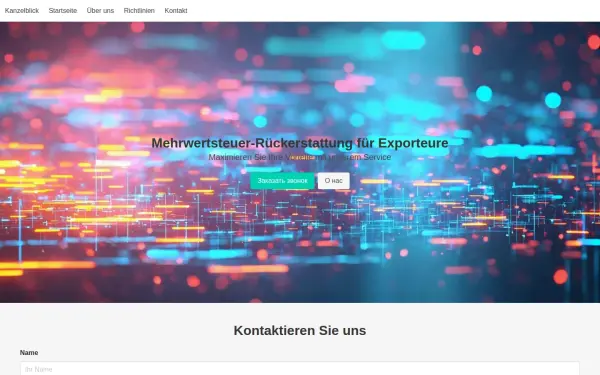 buchhorizmax.com