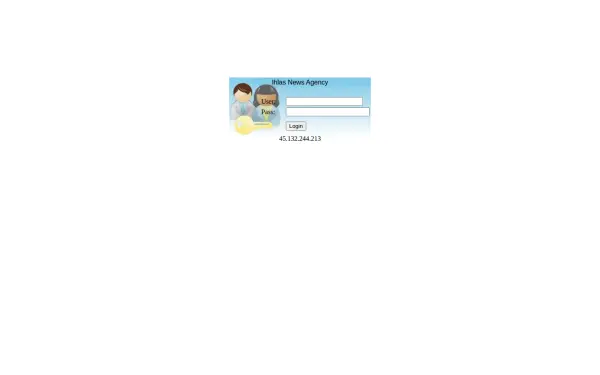 ihanews.net