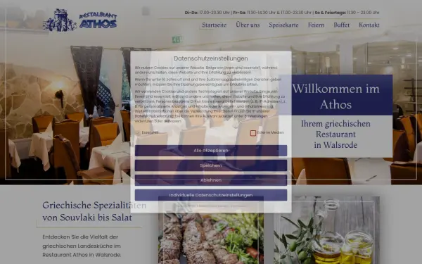 www.athos-walsrode.de