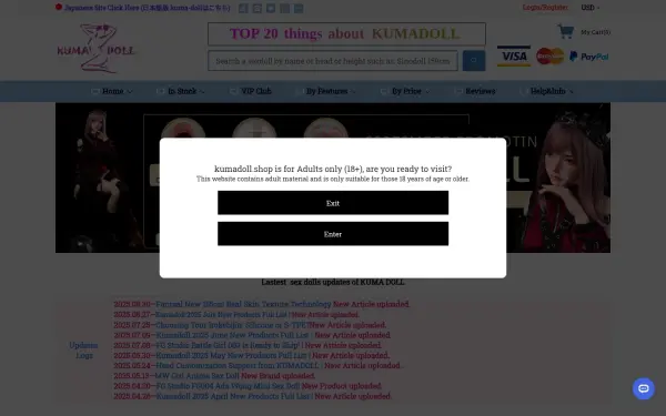 www.kumadoll.com