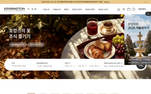 kensington.co.kr