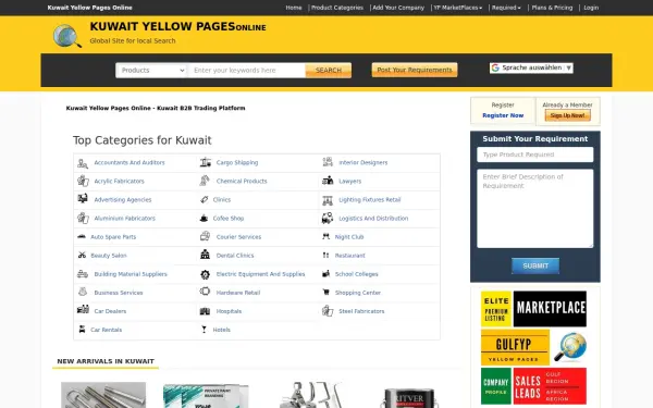 kuwaityellowpagesonline.com