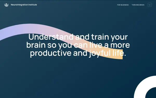 neurointegration.org