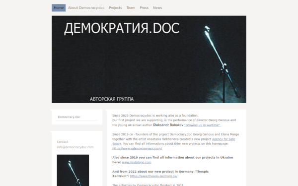 www.democracydoc.com