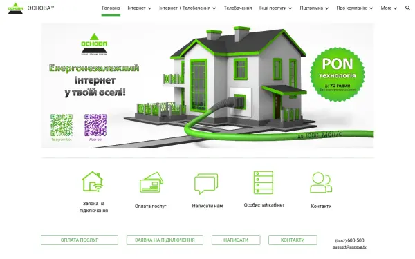 www.osnova.tv