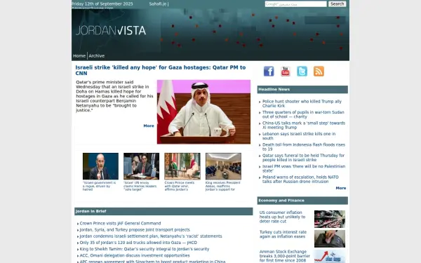 vista.sahafi.jo