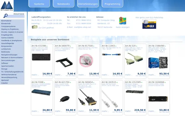 www.mc-shop.net