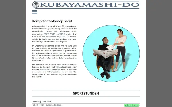 kubayamashi.com